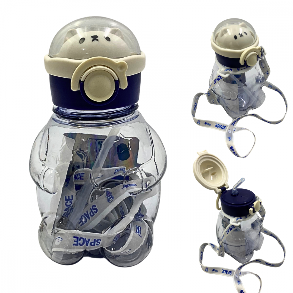 Garrafa Squeeze Infantil Astronauta Urso Plastico 700 ml com Botao + Trava AL-1203