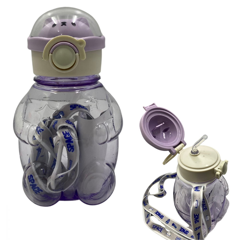 Garrafa Squeeze Infantil Astronauta Urso Plastico 700 ml com Botao + Trava AL-1203